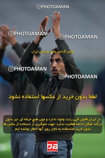 2174103, Iran pro league, 2023-2024، Persian Gulf Cup، Week 14، First Leg، 2023/12/24، Tehran، Azadi Stadium، Persepolis 2 - ۱ شمس آذر قزوین