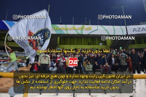 2174112, Iran pro league, 2023-2024، Persian Gulf Cup، Week 14، First Leg، 2023/12/24، Tehran، Azadi Stadium، Persepolis 2 - ۱ شمس آذر قزوین