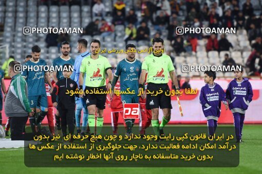 2174128, Tehran, Iran, Iran Pro League، Persian Gulf Cup، 2023-2024 season، First Leg، Week 14، Persepolis 2 v ۱ Shams Azar F.C. on 2023/12/24 at Azadi Stadium