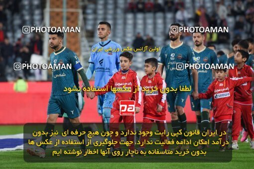 2174129, Tehran, Iran, Iran Pro League، Persian Gulf Cup، 2023-2024 season، First Leg، Week 14، Persepolis 2 v ۱ Shams Azar F.C. on 2023/12/24 at Azadi Stadium