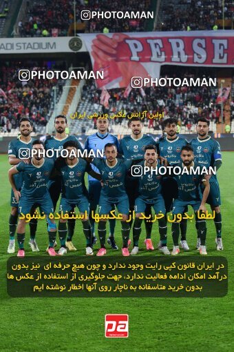 2174147, Tehran, Iran, Iran Pro League، Persian Gulf Cup، 2023-2024 season، First Leg، Week 14، Persepolis 2 v ۱ Shams Azar F.C. on 2023/12/24 at Azadi Stadium