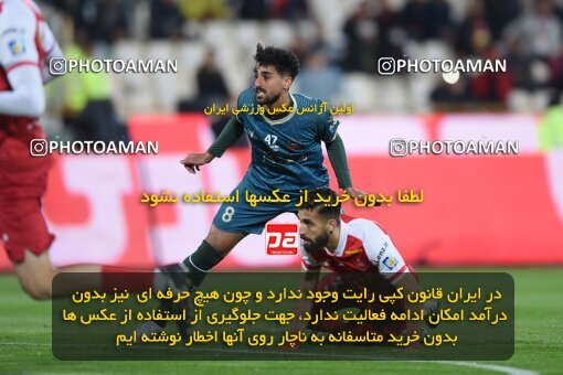 2174152, Tehran, Iran, Iran Pro League، Persian Gulf Cup، 2023-2024 season، First Leg، Week 14، Persepolis 2 v ۱ Shams Azar F.C. on 2023/12/24 at Azadi Stadium