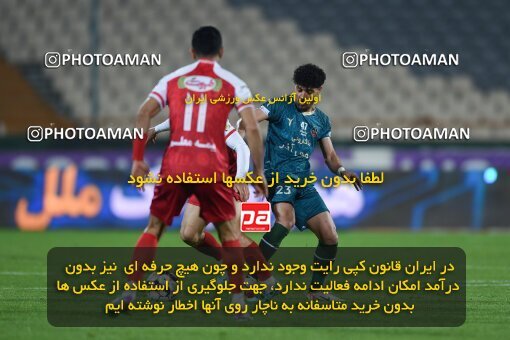 2174163, Tehran, Iran, Iran Pro League، Persian Gulf Cup، 2023-2024 season، First Leg، Week 14، Persepolis 2 v ۱ Shams Azar F.C. on 2023/12/24 at Azadi Stadium