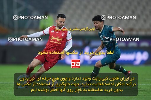 2174164, Tehran, Iran, Iran Pro League، Persian Gulf Cup، 2023-2024 season، First Leg، Week 14، Persepolis 2 v ۱ Shams Azar F.C. on 2023/12/24 at Azadi Stadium