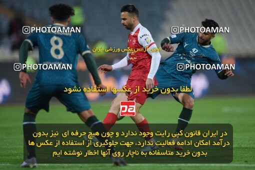 2174174, Tehran, Iran, Iran Pro League، Persian Gulf Cup، 2023-2024 season، First Leg، Week 14، Persepolis 2 v ۱ Shams Azar F.C. on 2023/12/24 at Azadi Stadium