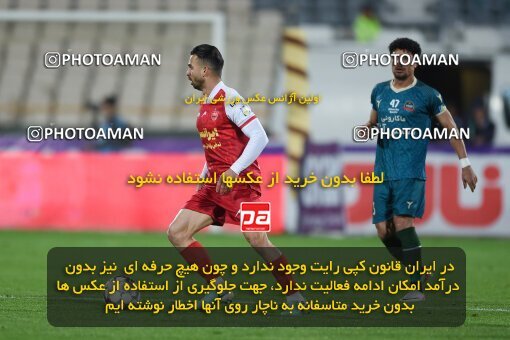 2174177, Tehran, Iran, Iran Pro League، Persian Gulf Cup، 2023-2024 season، First Leg، Week 14، Persepolis 2 v ۱ Shams Azar F.C. on 2023/12/24 at Azadi Stadium