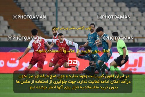 2174179, Tehran, Iran, Iran Pro League، Persian Gulf Cup، 2023-2024 season، First Leg، Week 14، Persepolis 2 v ۱ Shams Azar F.C. on 2023/12/24 at Azadi Stadium