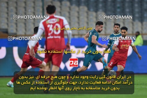 2174180, Iran pro league, 2023-2024، Persian Gulf Cup، Week 14، First Leg، 2023/12/24، Tehran، Azadi Stadium، Persepolis 2 - ۱ شمس آذر قزوین