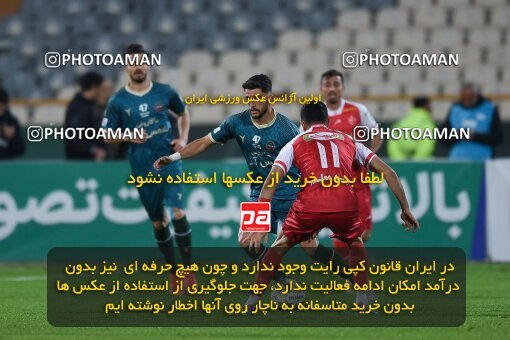 2174182, Tehran, Iran, Iran Pro League، Persian Gulf Cup، 2023-2024 season، First Leg، Week 14، Persepolis 2 v ۱ Shams Azar F.C. on 2023/12/24 at Azadi Stadium