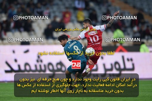 2174192, Tehran, Iran, Iran Pro League، Persian Gulf Cup، 2023-2024 season، First Leg، Week 14، Persepolis 2 v ۱ Shams Azar F.C. on 2023/12/24 at Azadi Stadium