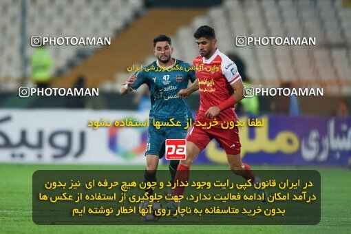 2174195, Tehran, Iran, Iran Pro League، Persian Gulf Cup، 2023-2024 season، First Leg، Week 14، Persepolis 2 v ۱ Shams Azar F.C. on 2023/12/24 at Azadi Stadium