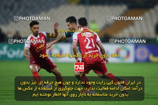 2174202, Tehran, Iran, Iran Pro League، Persian Gulf Cup، 2023-2024 season، First Leg، Week 14، Persepolis 2 v ۱ Shams Azar F.C. on 2023/12/24 at Azadi Stadium