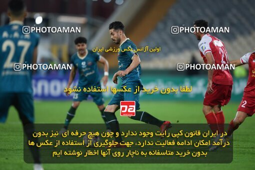 2174203, Tehran, Iran, Iran Pro League، Persian Gulf Cup، 2023-2024 season، First Leg، Week 14، Persepolis 2 v ۱ Shams Azar F.C. on 2023/12/24 at Azadi Stadium