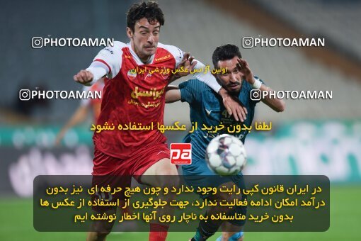 2174207, Tehran, Iran, Iran Pro League، Persian Gulf Cup، 2023-2024 season، First Leg، Week 14، Persepolis 2 v ۱ Shams Azar F.C. on 2023/12/24 at Azadi Stadium