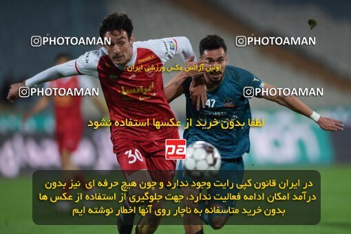 2174208, Tehran, Iran, Iran Pro League، Persian Gulf Cup، 2023-2024 season، First Leg، Week 14، Persepolis 2 v ۱ Shams Azar F.C. on 2023/12/24 at Azadi Stadium