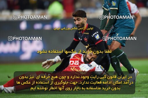 2174211, Tehran, Iran, Iran Pro League، Persian Gulf Cup، 2023-2024 season، First Leg، Week 14، Persepolis 2 v ۱ Shams Azar F.C. on 2023/12/24 at Azadi Stadium