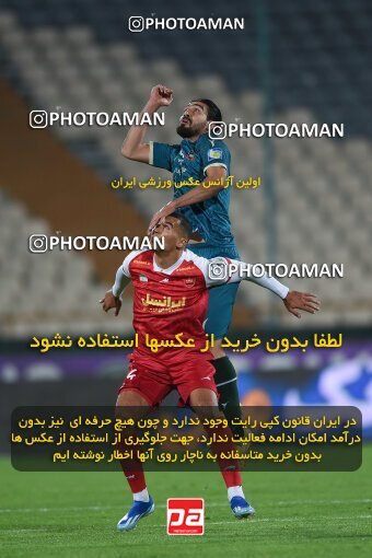 2174212, Tehran, Iran, Iran Pro League، Persian Gulf Cup، 2023-2024 season، First Leg، Week 14، Persepolis 2 v ۱ Shams Azar F.C. on 2023/12/24 at Azadi Stadium