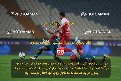 2174214, Tehran, Iran, Iran Pro League، Persian Gulf Cup، 2023-2024 season، First Leg، Week 14، Persepolis 2 v ۱ Shams Azar F.C. on 2023/12/24 at Azadi Stadium