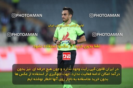 2174218, Tehran, Iran, Iran Pro League، Persian Gulf Cup، 2023-2024 season، First Leg، Week 14، Persepolis 2 v ۱ Shams Azar F.C. on 2023/12/24 at Azadi Stadium