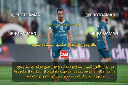 2174219, Iran pro league, 2023-2024، Persian Gulf Cup، Week 14، First Leg، 2023/12/24، Tehran، Azadi Stadium، Persepolis 2 - ۱ شمس آذر قزوین