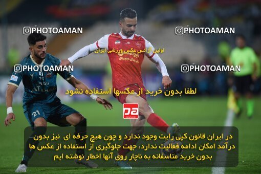 2174229, Tehran, Iran, Iran Pro League، Persian Gulf Cup، 2023-2024 season، First Leg، Week 14، Persepolis 2 v ۱ Shams Azar F.C. on 2023/12/24 at Azadi Stadium