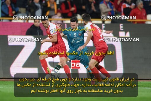 2174254, Tehran, Iran, Iran Pro League، Persian Gulf Cup، 2023-2024 season، First Leg، Week 14، Persepolis 2 v ۱ Shams Azar F.C. on 2023/12/24 at Azadi Stadium