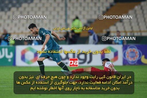 2174258, Tehran, Iran, Iran Pro League، Persian Gulf Cup، 2023-2024 season، First Leg، Week 14، Persepolis 2 v ۱ Shams Azar F.C. on 2023/12/24 at Azadi Stadium