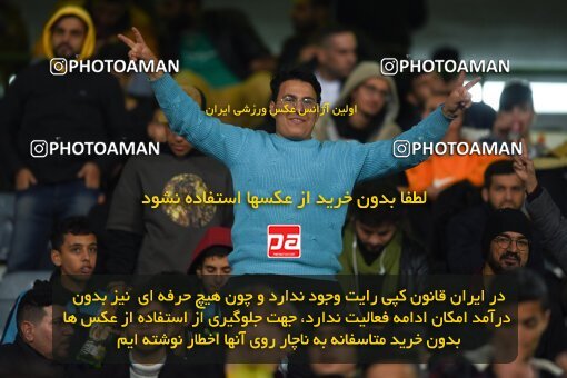 2174336, Tehran, Iran, Iran Pro League، Persian Gulf Cup، 2023-2024 season، First Leg، Week 14، Persepolis 2 v ۱ Shams Azar F.C. on 2023/12/24 at Azadi Stadium