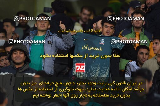 2174337, Tehran, Iran, Iran Pro League، Persian Gulf Cup، 2023-2024 season، First Leg، Week 14، Persepolis 2 v ۱ Shams Azar F.C. on 2023/12/24 at Azadi Stadium