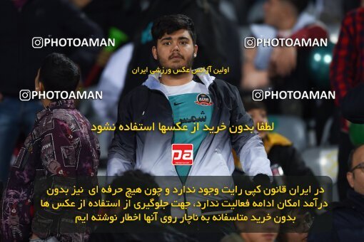 2174339, Tehran, Iran, Iran Pro League، Persian Gulf Cup، 2023-2024 season، First Leg، Week 14، Persepolis 2 v ۱ Shams Azar F.C. on 2023/12/24 at Azadi Stadium