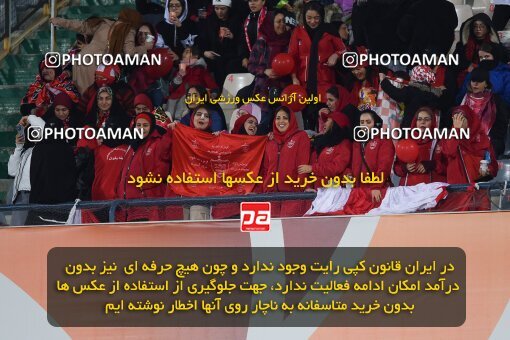 2174343, Tehran, Iran, Iran Pro League، Persian Gulf Cup، 2023-2024 season، First Leg، Week 14، Persepolis 2 v ۱ Shams Azar F.C. on 2023/12/24 at Azadi Stadium