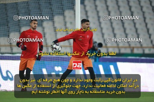 2187073, Tehran, Iran, Iran Pro League، Persian Gulf Cup، 2023-2024 season، First Leg، Week 14، Persepolis 2 v ۱ Shams Azar F.C. on 2023/12/24 at Azadi Stadium