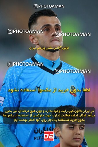 2187098, Tehran, Iran, Iran Pro League، Persian Gulf Cup، 2023-2024 season، First Leg، Week 14، Persepolis 2 v ۱ Shams Azar F.C. on 2023/12/24 at Azadi Stadium