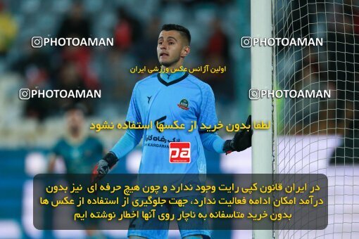 2187127, Tehran, Iran, Iran Pro League، Persian Gulf Cup، 2023-2024 season، First Leg، Week 14، Persepolis 2 v ۱ Shams Azar F.C. on 2023/12/24 at Azadi Stadium