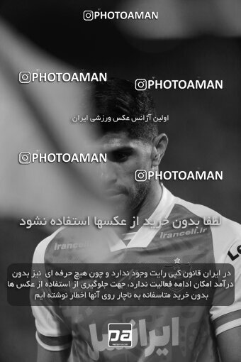 2187129, Tehran, Iran, Iran Pro League، Persian Gulf Cup، 2023-2024 season، First Leg، Week 14، Persepolis 2 v ۱ Shams Azar F.C. on 2023/12/24 at Azadi Stadium