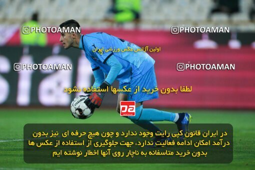 2187133, Tehran, Iran, Iran Pro League، Persian Gulf Cup، 2023-2024 season، First Leg، Week 14، Persepolis 2 v ۱ Shams Azar F.C. on 2023/12/24 at Azadi Stadium