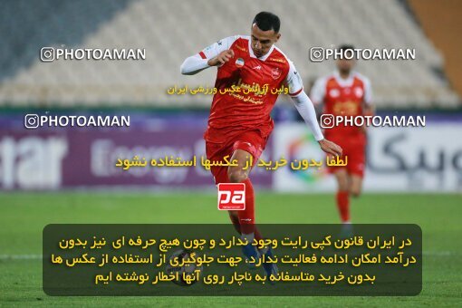 2187143, Tehran, Iran, Iran Pro League، Persian Gulf Cup، 2023-2024 season، First Leg، Week 14، Persepolis 2 v ۱ Shams Azar F.C. on 2023/12/24 at Azadi Stadium