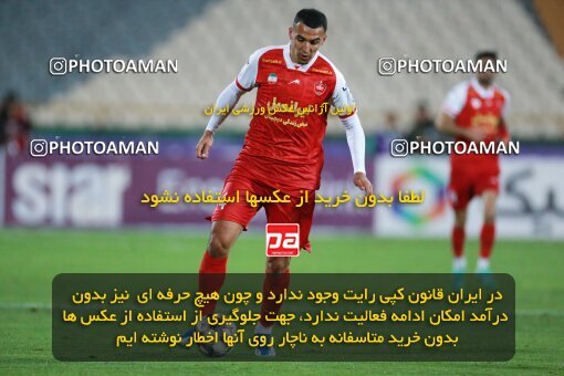 2187144, Tehran, Iran, Iran Pro League، Persian Gulf Cup، 2023-2024 season، First Leg، Week 14، Persepolis 2 v ۱ Shams Azar F.C. on 2023/12/24 at Azadi Stadium