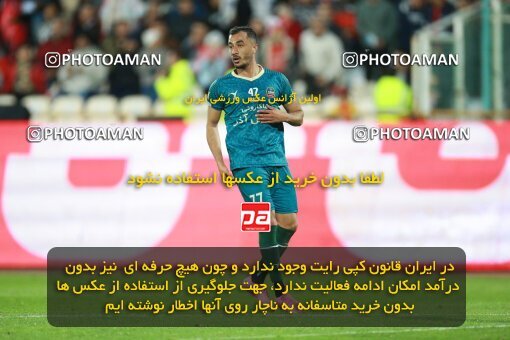 2187145, Iran pro league, 2023-2024، Persian Gulf Cup، Week 14، First Leg، 2023/12/24، Tehran، Azadi Stadium، Persepolis 2 - ۱ شمس آذر قزوین