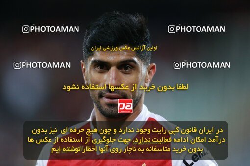 2187155, Tehran, Iran, Iran Pro League، Persian Gulf Cup، 2023-2024 season، First Leg، Week 14، Persepolis 2 v ۱ Shams Azar F.C. on 2023/12/24 at Azadi Stadium