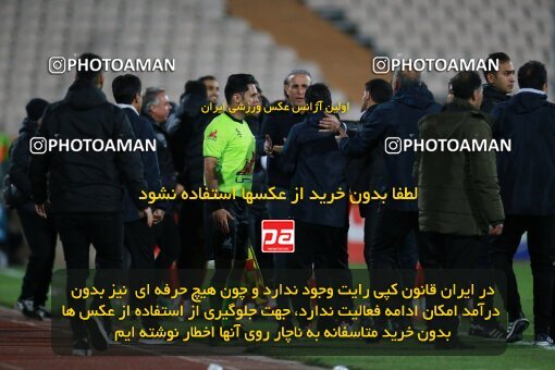 2187162, Tehran, Iran, Iran Pro League، Persian Gulf Cup، 2023-2024 season، First Leg، Week 14، Persepolis 2 v ۱ Shams Azar F.C. on 2023/12/24 at Azadi Stadium