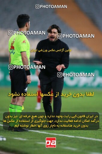 2187165, Tehran, Iran, Iran Pro League، Persian Gulf Cup، 2023-2024 season، First Leg، Week 14، Persepolis 2 v ۱ Shams Azar F.C. on 2023/12/24 at Azadi Stadium