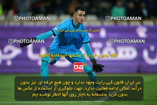 2187169, Iran pro league, 2023-2024، Persian Gulf Cup، Week 14، First Leg، 2023/12/24، Tehran، Azadi Stadium، Persepolis 2 - ۱ شمس آذر قزوین