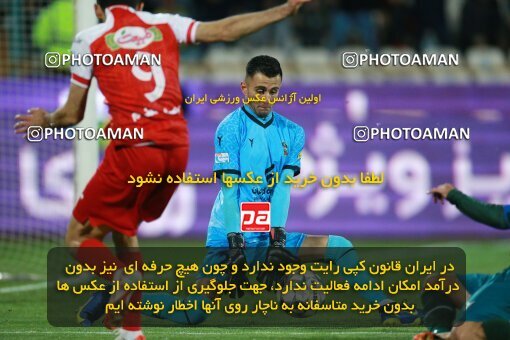 2187171, Tehran, Iran, Iran Pro League، Persian Gulf Cup، 2023-2024 season، First Leg، Week 14، Persepolis 2 v ۱ Shams Azar F.C. on 2023/12/24 at Azadi Stadium