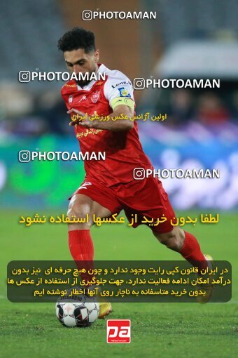 2187177, Tehran, Iran, Iran Pro League، Persian Gulf Cup، 2023-2024 season، First Leg، Week 14، Persepolis 2 v ۱ Shams Azar F.C. on 2023/12/24 at Azadi Stadium