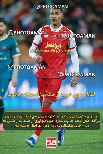 2187178, Tehran, Iran, Iran Pro League، Persian Gulf Cup، 2023-2024 season، First Leg، Week 14، Persepolis 2 v ۱ Shams Azar F.C. on 2023/12/24 at Azadi Stadium