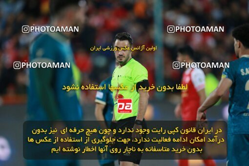 2187188, Tehran, Iran, Iran Pro League، Persian Gulf Cup، 2023-2024 season، First Leg، Week 14، Persepolis 2 v ۱ Shams Azar F.C. on 2023/12/24 at Azadi Stadium