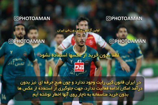 2187191, Tehran, Iran, Iran Pro League، Persian Gulf Cup، 2023-2024 season، First Leg، Week 14، Persepolis 2 v ۱ Shams Azar F.C. on 2023/12/24 at Azadi Stadium