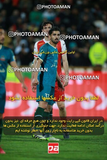 2187193, Tehran, Iran, Iran Pro League، Persian Gulf Cup، 2023-2024 season، First Leg، Week 14، Persepolis 2 v ۱ Shams Azar F.C. on 2023/12/24 at Azadi Stadium