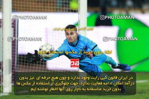 2187200, Iran pro league, 2023-2024، Persian Gulf Cup، Week 14، First Leg، 2023/12/24، Tehran، Azadi Stadium، Persepolis 2 - ۱ شمس آذر قزوین